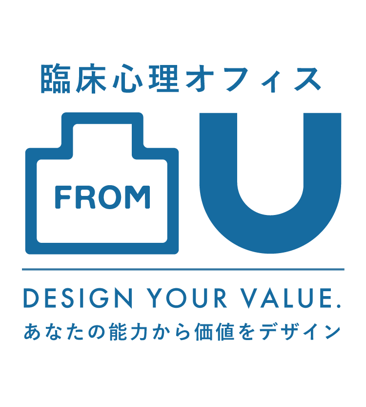 fromu-logo_20190816