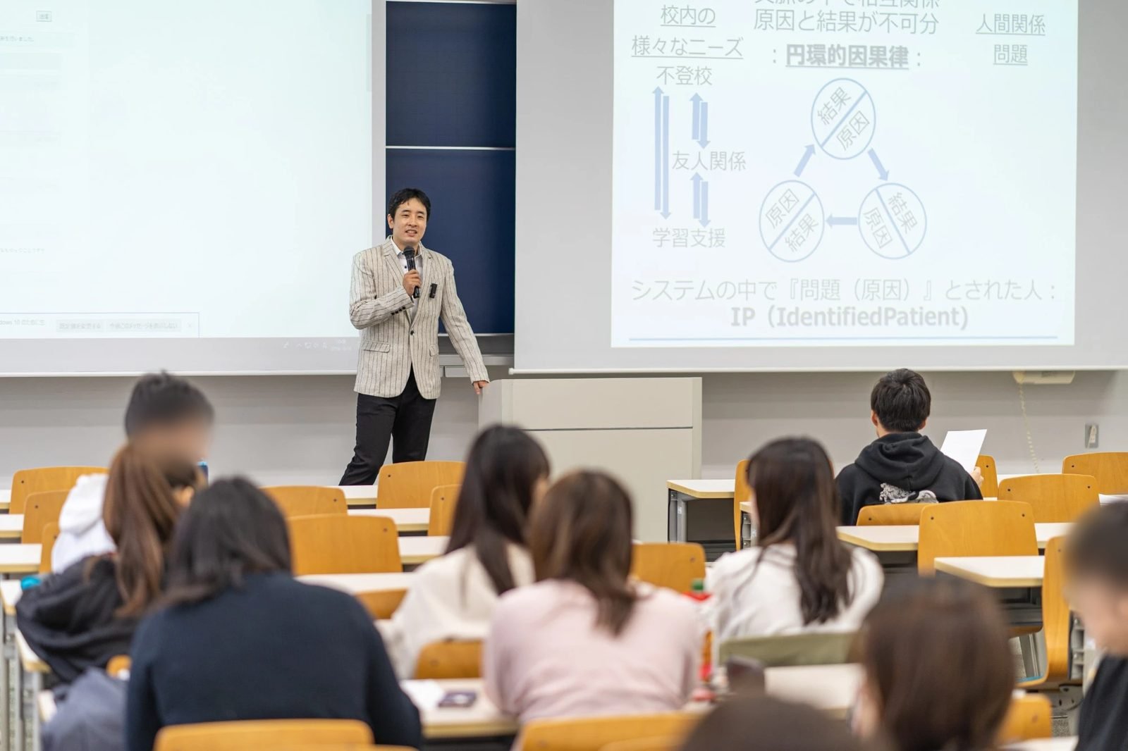 大学での講義の様子