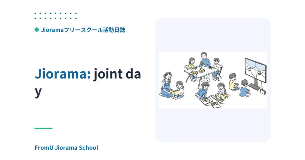 joint day