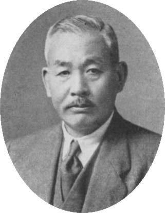 田中寛一の肖像